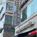 삼송역 근처 서울팀치과에서 수면 임플란트 하고 왔어요~