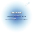 YG라이프 업뎃 : BIGBANG 트랙리스트!!!!!!!!!! 이미지