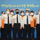 임원섭 수도권일보