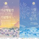 오거리문화센터일원 이미지