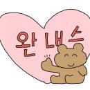 금화왕돈까스춘천만천점 이미지