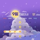 목감호수치과의원 이미지