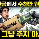 하왕제 네이버블로그
