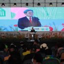 우륵문화마당 이미지