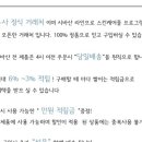 리리테라피 이미지