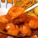 떡볶이 참 잘하는 집 네이버블로그