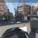 이도약국 이미지