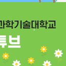 (주)준오뷰티
