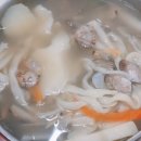 순댕이네얼큰칼국수