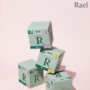 라엘 - 기장군 | 라엘
