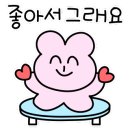 돈가스회관 이미지