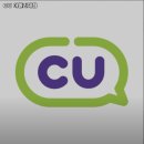 CU 아델리체점 네이버블로그