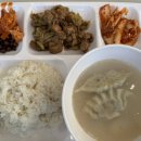 챗GPT를 활용한 AI제작 | 챗 GPT를 활용한 PPT 제작 교육 후기, H 손해보험회사