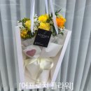 108.롯데마트_2 | 첨단 무인꽃집<어프로치플라워>어버이날꽃다발| 스승의날꽃선물 | 기념일꽃바구니