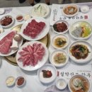 늘푸름 홍천한우 농장 이미지