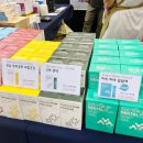 주식회사 제주펫 이미지