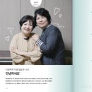 백년다방 이미지