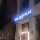 끌림푸드 | [합정]끌림서울점 소셜링파티 후기-feat.혼자 다녀온 감쟈…