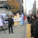 서울흥인초등학교 이미지