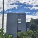 대성게임장 이미지