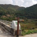 산골물굽이길 이미지