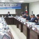 주령축산 네이버블로그