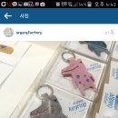 아그아그팩토리 이미지