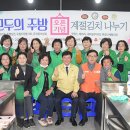 모두지원