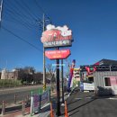 대가세차장 | 광주 노터치 세차장 올댓워시 광주수완점 이용후기