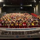 구립해공노인복지관 이미지