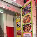 평화장 | 공덕역 점심 짜장면 평화장 현지인 찐맛집