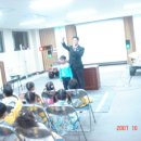 사명어린이집 이미지