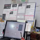 더마트(식자재) 이미지