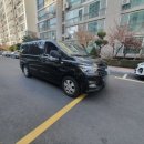 삼익카써비스