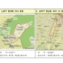 서울시, SH참여 모아타운 공공관리 시범사업 대상지 6곳 선정 이미지