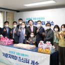 가람지역아동센터 이미지