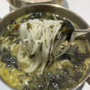 백록국수 대전문지점 이미지