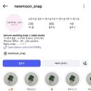 깔끔하고 감성있는 포토 청첩장 "뉴문무드" 후기!