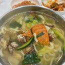 보령 내돈내산 맛집 / 대천 칼국수 맛집 / 보령 대천 현지인맛집 한내해물칼국수 / 한내시장맛집 /