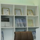 성실한부동산공인중개사사무소 이미지