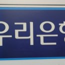 파리바게트포천송우점 이미지