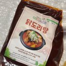 꼬꼬리꼬 이미지