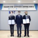법률사무소주진 이미지