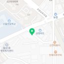 굽네치킨 신월성점 이미지