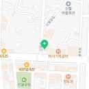 밀러타임조례점