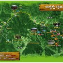 춘향목장 이미지