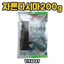해담 이미지