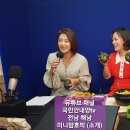 해남군밤호박