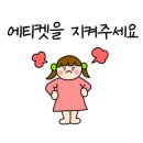 투썸플레이스세교점 이미지