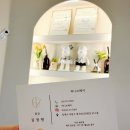 허니브헤어 네이버블로그
